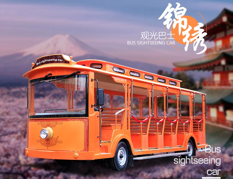 23座電動觀光車