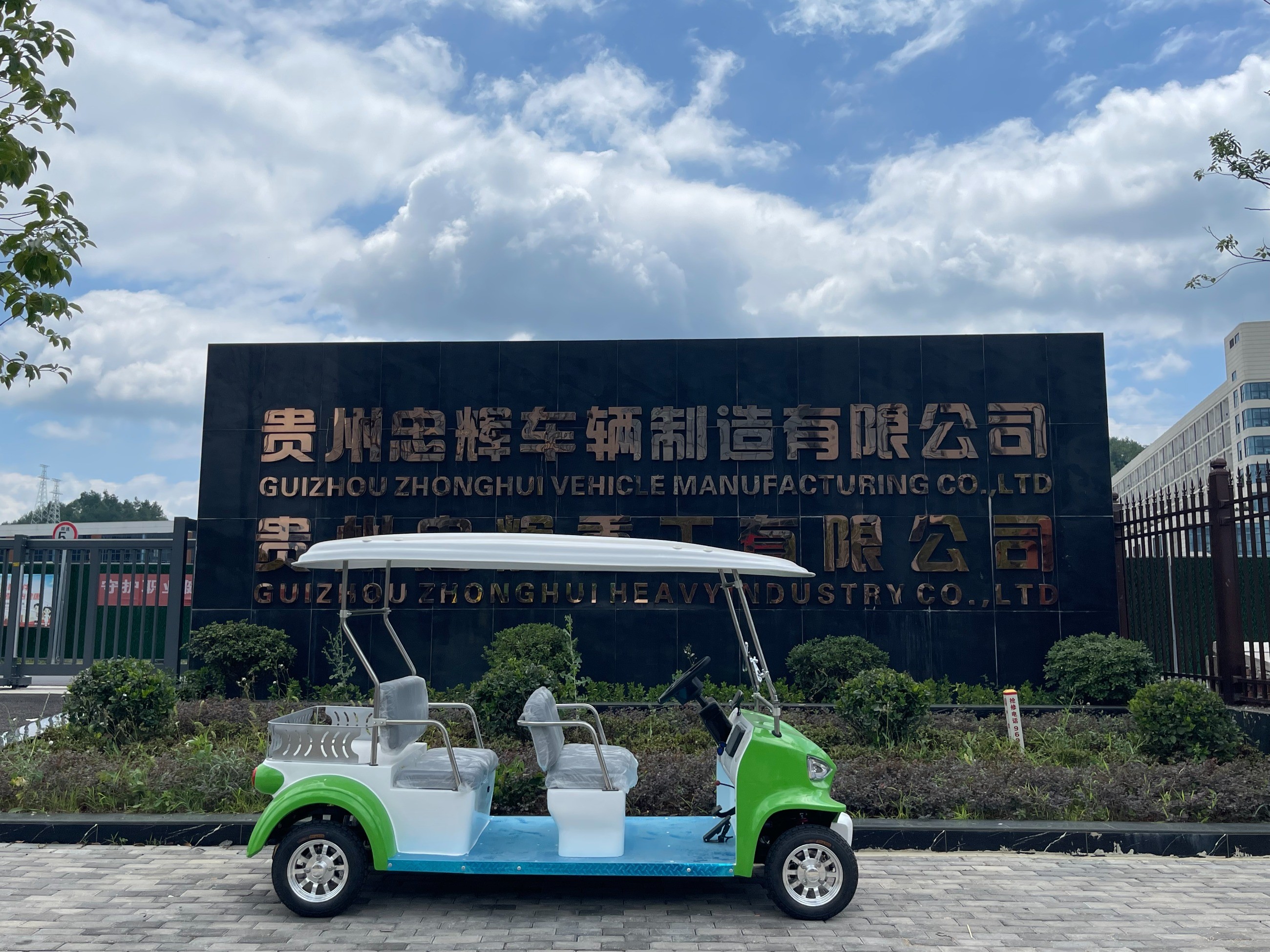 忠輝觀光車 忠輝觀光車